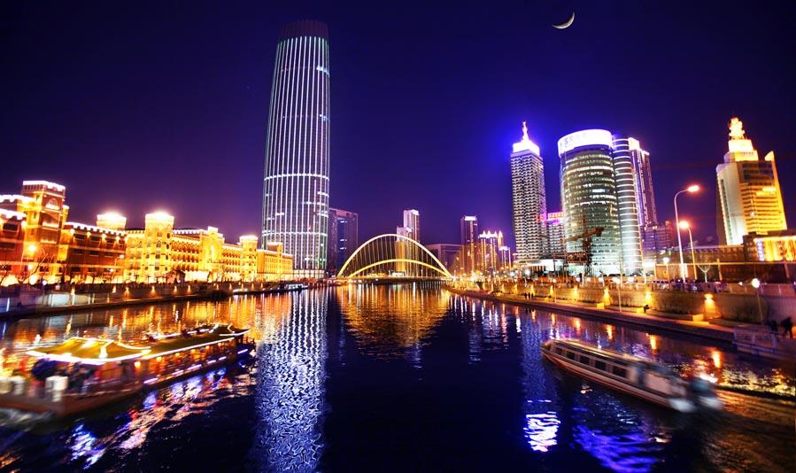 天津，传承与创新交汇，迈向国际一流都市